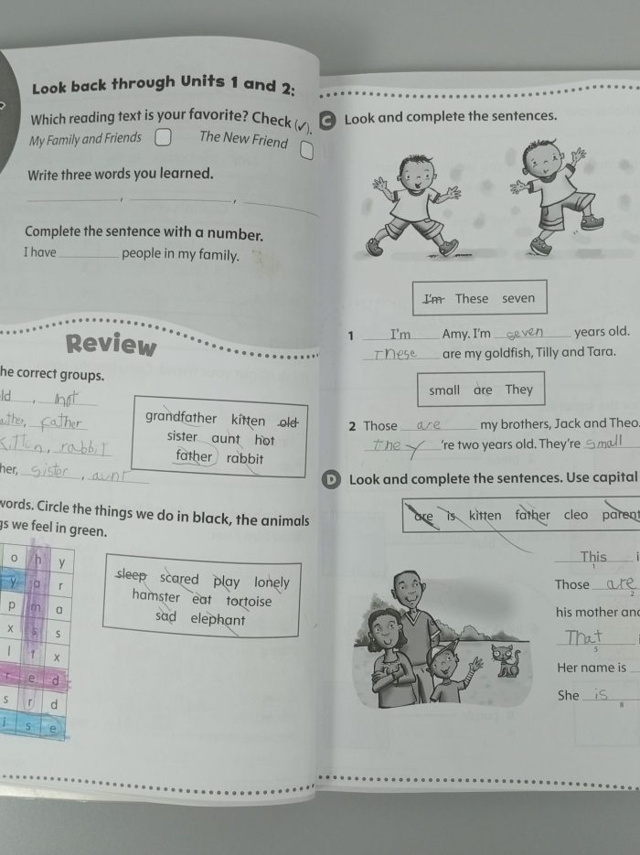 32134508.211(2) 32134508.211(2)