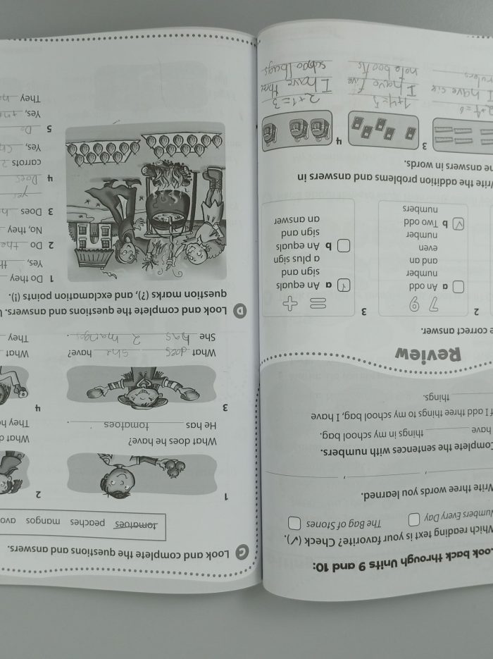 32134508.211(4) 32134508.211(4)