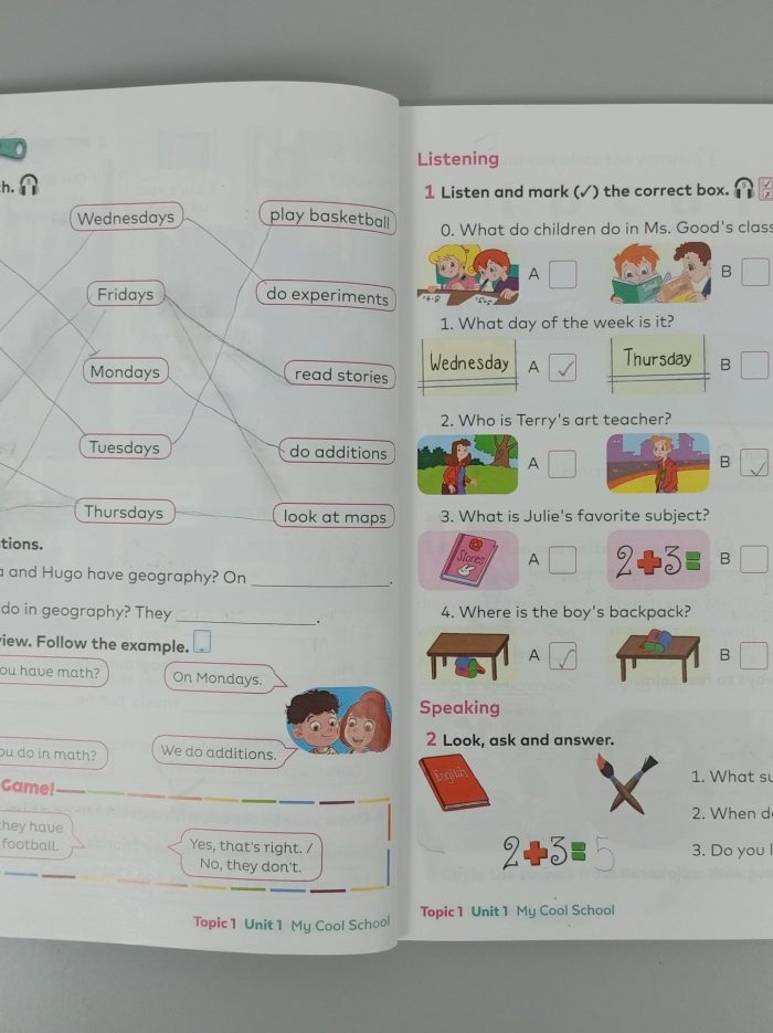 32134508.212(2) 32134508.212(2)