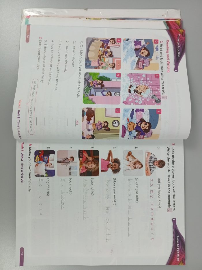 32134508.212(3) 32134508.212(3)