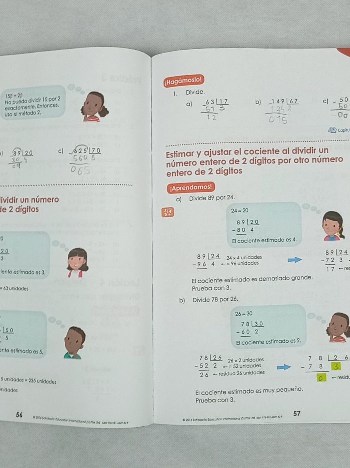 d1dce2d4b9758e45e9e6b94a-1.jpg