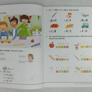 105a79f985155f5c4e66a5bb-1.jpg